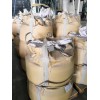 華鎣市圓桶防膨脹防漏集裝袋 環(huán)保垃圾袋 邦耐得廠家