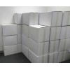 四川供應化妝品原料卡波姆934 940 980 現貨