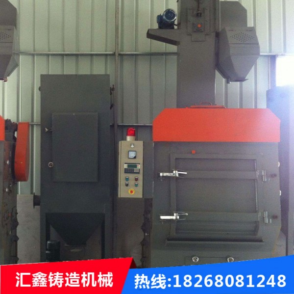 履帶式拋丸機批發，二手履帶拋丸機市場 匯鑫二手