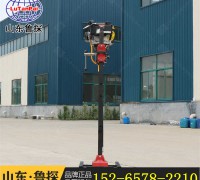 魯探BXZ-2L手持式勘探鉆機(jī) BXZ-2L背包鉆機(jī) (0)