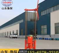 QZ-1A型兩相電輕便取樣鉆機 20米淺層巖心鉆機 (0)