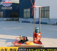 20米巖心鉆機QZ-2A型三相電輕便取樣鉆機 (0)