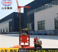 QZ-2B型汽油機(jī)輕便取樣鉆機(jī) 25米地質(zhì)勘察鉆機(jī) (0)