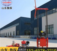 QZ-2C型汽油機輕便取樣鉆機 30米巖心鉆機 (0)