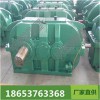 廠(chǎng)家山東中煤供應(yīng)的硬齒面減速機(jī)價(jià)格