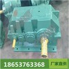 ZSY硬齒面減速機(jī)廠(chǎng)家現(xiàn)貨供應(yīng)價(jià)格多少