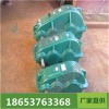 山東中煤直接供應(yīng)ZLY系列硬齒面減速機(jī)
