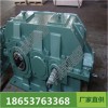 DFY硬齒面減速機(jī)系列價(jià)格多少工廠(chǎng)發(fā)貨