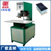 廈門高周波廠家 手動轉(zhuǎn)盤塑膠熔接機 充氣旅行枕壓邊熱合機