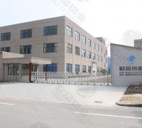 生產(chǎn)基地 (7)