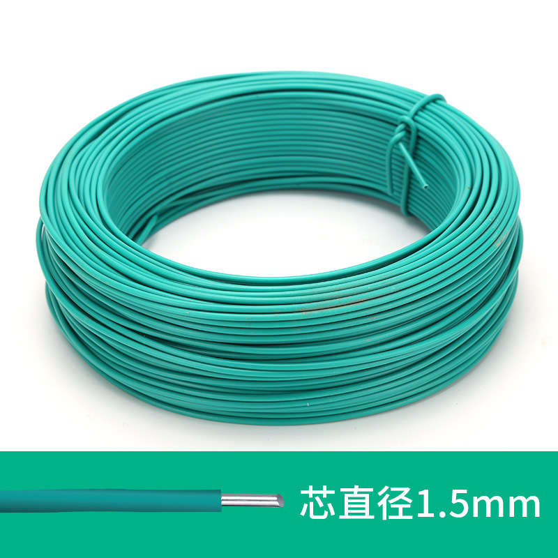 鍍鋅鐵綠1.5.jpg
