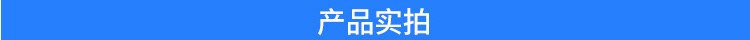 鋼絲實(shí)拍.JPG