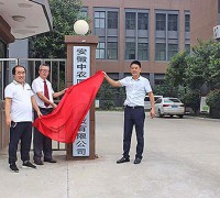 生產(chǎn)車間 (5)