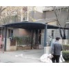 北京昌平定做華美h-02小區停車棚家用車棚別墅汽車棚車庫雨蓬廠家