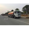 天錦19.4方小三軸鋁合金運油車