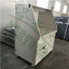 遼寧鞍山濾筒式打磨臺 _工作原理、工藝流程和應用