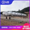 山東中杰定制50立方二甲醚儲罐 二甲醚儲罐廠家 二甲醚儲罐價格