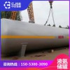 山東中杰定制50立方液氨儲罐 液氨儲罐廠家 液氨儲罐價格