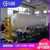 廣東30立方液化氣撬裝 液化氣撬裝價格 液化氣撬裝廠家 lpg撬裝定制 中杰 菏鍋