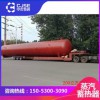 山東中杰定制200立方蒸汽蓄熱器 蓄熱器廠家 蓄熱器價格 蒸汽蓄熱器定制