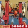 YQ70氣動(dòng)潛孔鉆機(jī) 礦用露天潛孔鉆機(jī) 小型氣動(dòng)鉆機(jī)