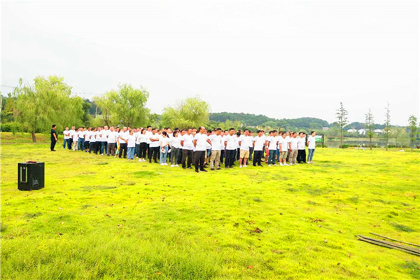 微信圖片_20200906143550_wps圖片