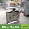 不銹鋼垃圾桶廠家供應