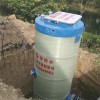 亨特爾一體化泵站 江蘇一體化預(yù)制泵站廠家現(xiàn)場(chǎng)指導(dǎo)安裝