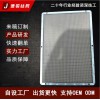 定制 不銹鋼金屬包邊過濾網(wǎng)片 耐高溫過濾網(wǎng)片 多種規(guī)格加工生產(chǎn)