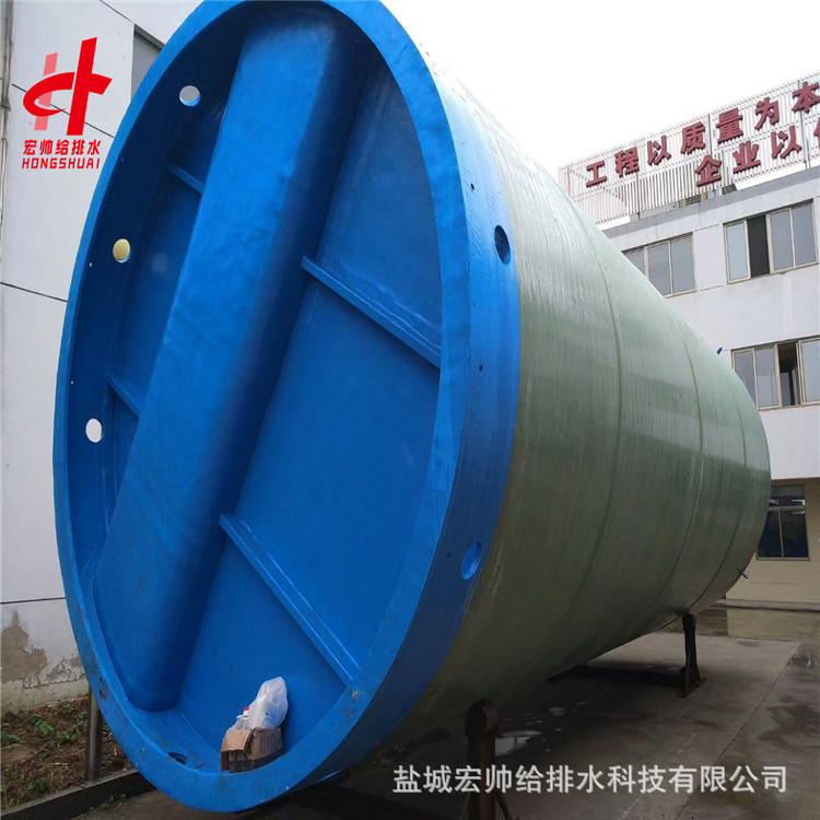 邵陽(yáng)一體化泵站廠家