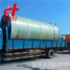 深圳一體化泵站廠家 一體化預制泵站 玻璃鋼一體化預制提升泵站