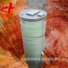 廣州一體化泵站廠家 玻璃鋼一體化泵站 一體化污水預制提升泵站
