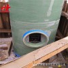 揭陽一體化泵站廠家 一體化預制泵站 玻璃鋼一體化泵站 污水泵站