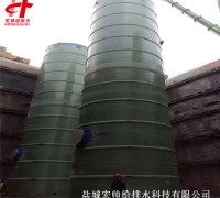一體化預制泵站 (30)