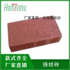 【弘通】廣州增城燒結磚-廠家供應，價格實惠