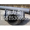 力企管業生產直銷鋼襯膠防腐管道  質量好  價格優