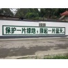 起亞汽車凱里刷墻廣告公司好洞察是能創(chuàng)造真金白銀