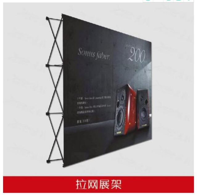 西安手舉牌,房號(hào)牌,號(hào)碼牌,不銹鋼標(biāo)牌,長條牌,噴繪桁架