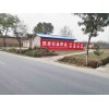 亳州高空寫字廣告亳州戶外廣告追求品質(zhì)，只爭(zhēng)朝夕