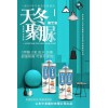 美縫劑批發(fā) 美縫劑廠家 美縫劑代理 美縫劑直營 中卓建材