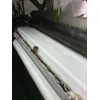 柯橋?qū)Р迹聵蛴∪緦?dǎo)布