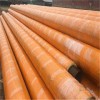 北京玻璃鋼保溫管廠家直銷質優價廉歡迎致電