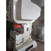 C型高速沖床MF-25噸