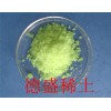 實(shí)驗(yàn)級硝酸鐠山東直供便宜貨質(zhì)量優(yōu)