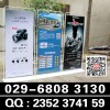 西安門型展架日產300套門形展架設計打印批量價格進口機高品質