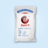 600目重質碳酸鈣