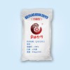 1000目重質碳酸鈣
