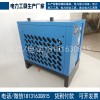 干燥空氣發(fā)生器露點小于-40℃承裝一級資質(zhì)升級出售租賃可開票據(jù)