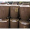廠家直銷  量大價優土陶酒壇150kg無鉛加厚儲酒壇