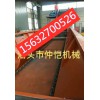 水侵式鍋爐除渣機選環鏈和板鏈好用經濟實惠